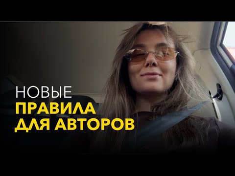 Видео: Как зарабатывать на блоге после запрета рекламы в 2025