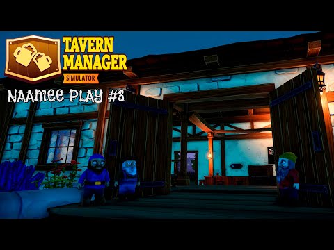 Видео: Tavern Manager Simulator #3 / Расширяем ассортимент