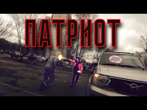 Видео: СтопХам-Угостили автохама перчиком🤳😘