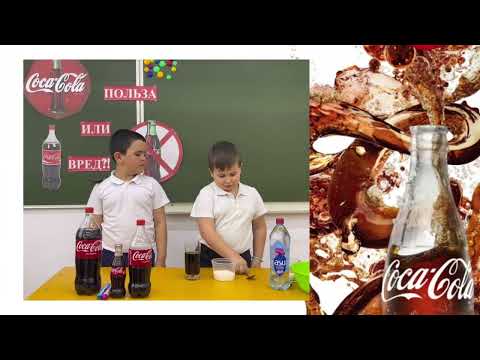 Видео: “Мен зерттеушімін”