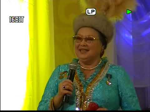 Видео: (Архив) Роза Бағланова Қазалы ауданы