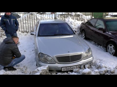 Видео: Премиум авто в районе 100.000 рублей. Деньги на руках.