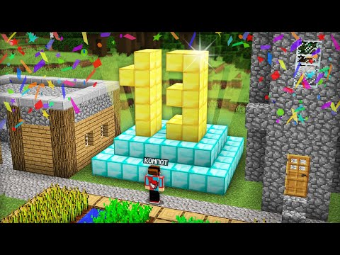 Видео: ЧТО ЭТО ЗНАЧИТ В МАЙНКРАФТ | Компот Minecraft