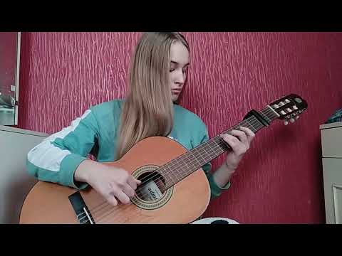 Видео: На Заре - Альянс [Guitar Cover by Alina Sychuk]