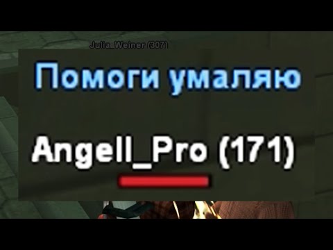 Видео: ОГРОМНЫЙ квест на 14 летие SRP! Прохождение!