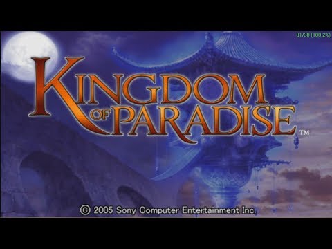 Видео: [Kingdom of Paradise]: Введение