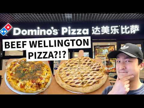 Видео: ПИЦЦА «ВЕЛЛИНГТОН С ГОВЯДИНОЙ»?!? Пробуем Domino's в Китае!