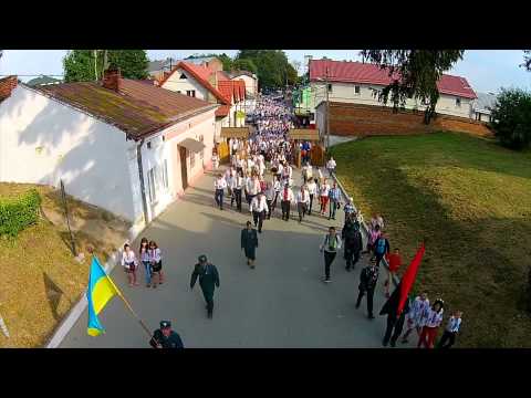 Видео: Городок 24.08.2015