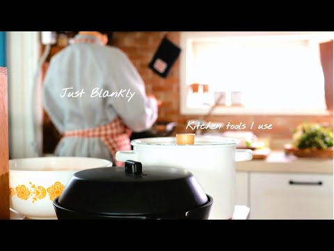 Видео: Кухонные принадлежности домохозяйки 22 лет|Коллекция сковородок, кастрюль и инструментов для выпечки