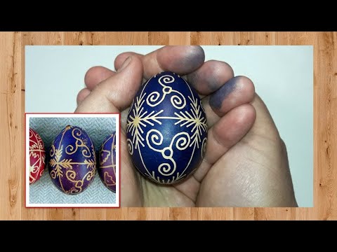 Видео: "ТРИҐВЕРИ" ПИСАНКА ПОКУТТЯ  МАЙСТЕР-КЛАС ЯК НАПИСАТИ ПЕРШУ ПИСАНКУ  The sun on the egg pysanky