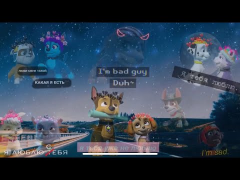 Видео: Комикс: "Возвращение домой" Часть 8