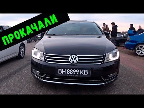 Видео: Прокачали Passat 3.6. Гонка c Audi s5, Subaru WRX, Audi A6 3.0