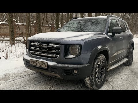 Видео: Взял Haval Dargo - пока лучший Хавал