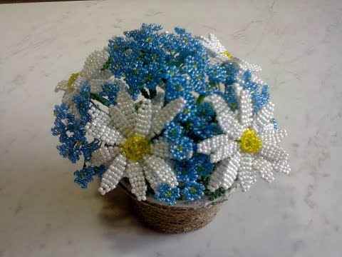 Видео: Цветы из бисера ч.1(ромашка). Beaded Flowers Part 1(chamomile)