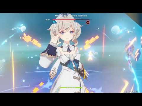 Видео: физ Барбара под Дедом против Райден (Genshin Impact) Barbara vs Raiden