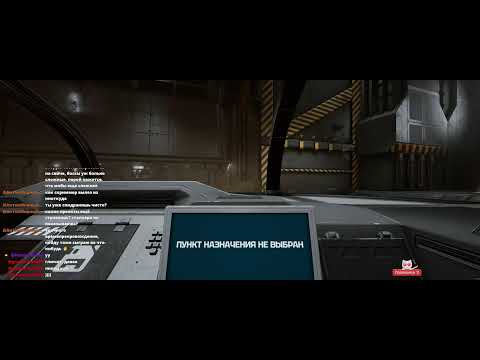 Видео: Species: Unknown стрим, прохождение