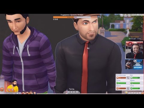 Видео: Ультра упоротый The Sims 4 ● ArtGames LP