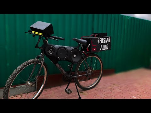 Видео: Велозвук || Громкий велосипед || Доработки велозвука || Новый мафон