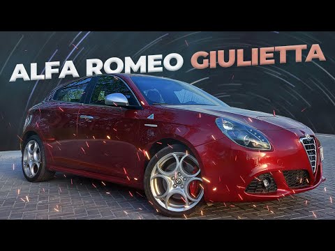 Видео: Alfa Romeo Giulietta // Когда любовь между Fiat и AR состоялась :)