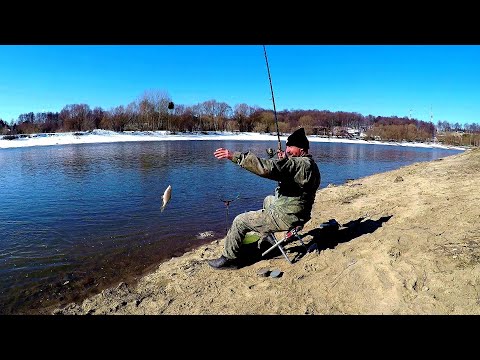 Видео: Рыбалка. Открытие Сезона. Вода поднимается, Течение усиливается, но Рыбалка состоялась и Быть Добру!