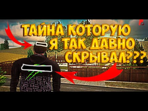 Видео: БИТВА ЗА КАРТЕЛЬ | ПОКУПКА NEXTPASS | НОВАЯ ИСТОРИЯ | БАЛТИЙСКИЙ | NEXTRP