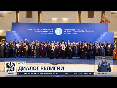 Видео: Касым-Жомарт Токаев высказался касательно языкового вопроса