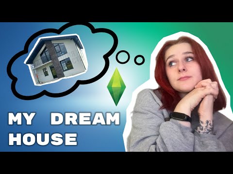 Видео: Строю дом мечты в симс 4 | часть 1