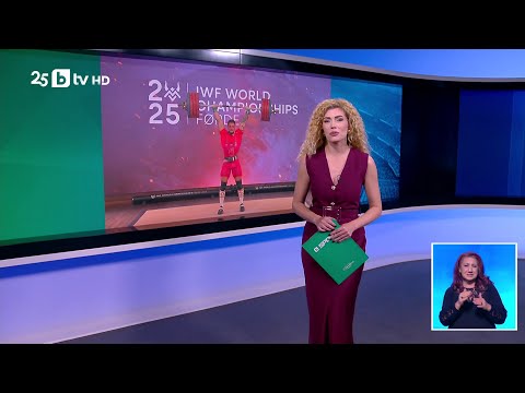 Видео: bTV Новините (10.10.2025 г. – Спортна емисия)