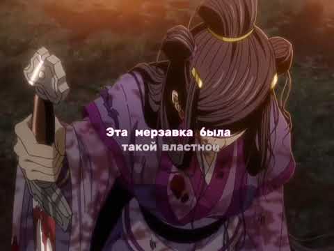 Видео: Любили ли они друг друга? MDZSH