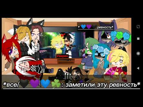 Видео: ~||Реакция стран и 13 карт на тик ток||~{Стекло}