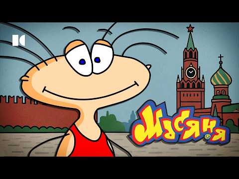 Видео: Масяня не выдержала. Что случилось с главным мультиком нулевых? | Разборы