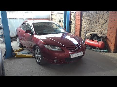 Видео: Замена АКПП на Mazda 3  2,3  Мазда 3  2005 года 1часть