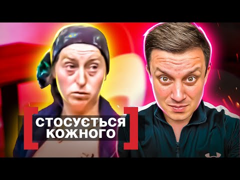 Видео: Касается каждого ► Прячется от мужа, пока тот не протрезвеет ►Замалчивание SkanDALOVE