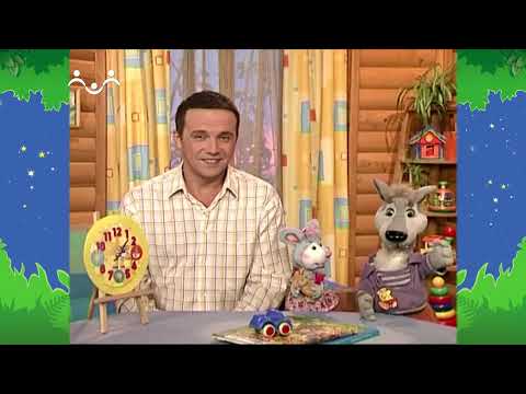 Видео: Вечер в Шишкином Лесу. Сказка. Мудрый ежик