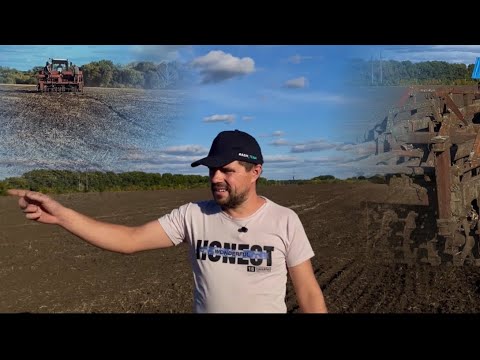 Видео: Посів пшениці. Розібрав ЮМЗ до болта