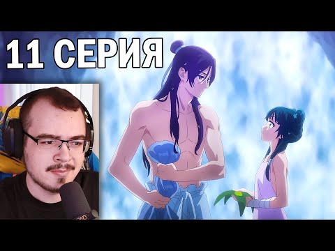 Видео: Монолог фармацевта | 2 сезон 11 серия | Реакция на аниме
