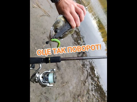 Видео: Рыбалка с берега на дальнобойный спиннинг Azura Fortran 94M 2.85м up to 34г. Спиннинг разловил су...