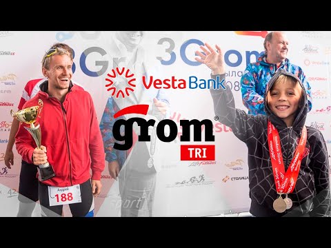 Видео: Триатлон спринт Vesta Bank ГРОМ 2014 в Крылатском