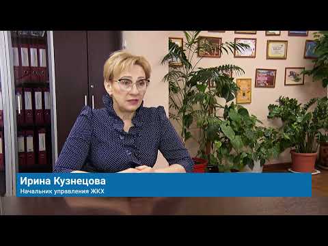 Видео: ЗА НАРУШЕНИЕ ПРАВИЛ ВЫГУЛА ЖИВОТНЫХ ВЛАДЕЛЬЦАМ ГРОЗИТ ШТРАФ