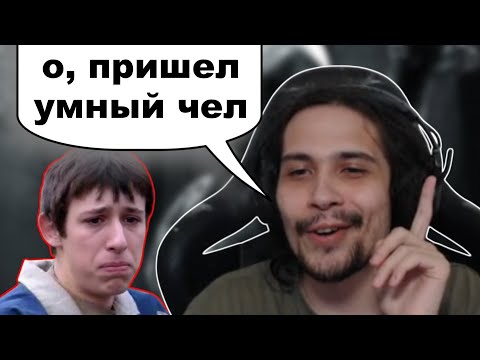 Видео: УНИЖЕННЫЙ ХЕЙТЕР ВЕРНУЛСЯ СПУСТЯ ДВА ГОДА