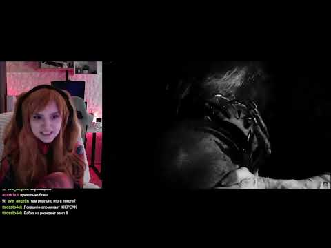 Видео: девушка смотрит клип Хаски - Сказки