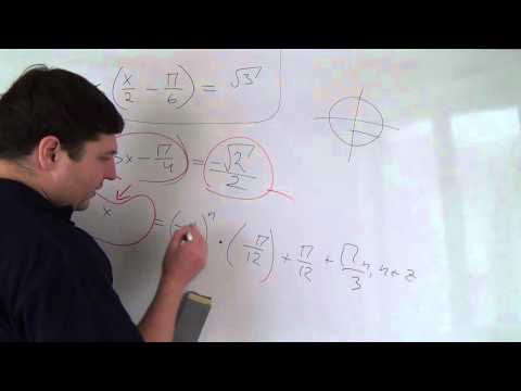 Видео: Тригонометрические уравнения еще более сложных аргументов. Алгебра 10 класс