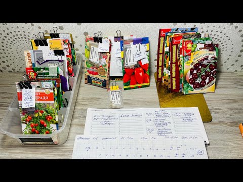 Видео: ТОМАТЫ. Как впихнуть невпихаемое! В теплицу 3*6