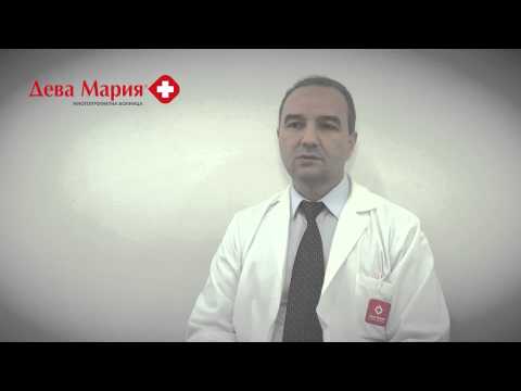 Видео: Хирургично отделение в болница "Дева Мария" Бургас