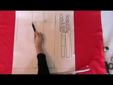 Видео: Как сделать выкройку брюк.