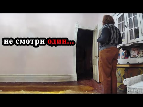 Видео: 8 Самых Страшных Видео в Мире | Новая Подборка #24