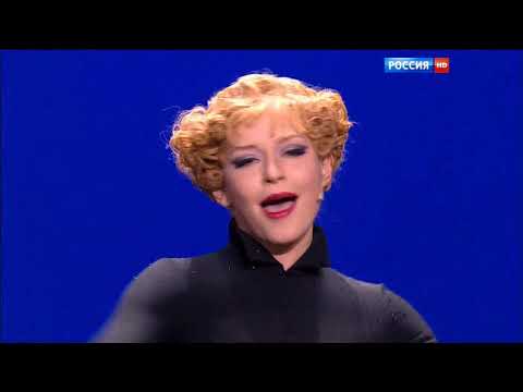 Видео: Юлия Пересильд – «Я боюсь утечки газа»
