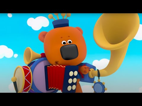Видео: Мультик 🐻  МИ-МИ-МИШКИ -🎵 Урок Пения 🤠  Самые музыкальные серии 🎶