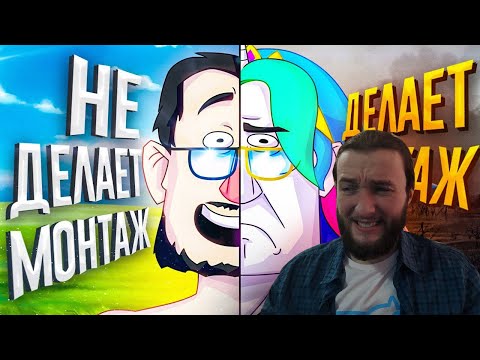 Видео: Реакция на 1337LikeR: 99% ЛЮДЕЙ НЕ ВЫКУПЯТ ПРИКОЛА
