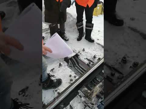 Видео: КМО. Работники СЦБ